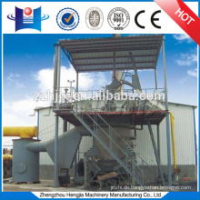 Single Stage Series Coal Gasifier